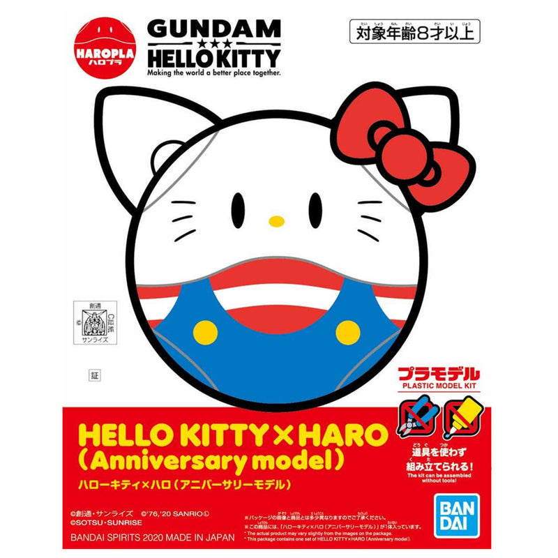 Bandai Hobby: Gundam X Hello Kitty -  HaroPla Haro Kitty Model Kit