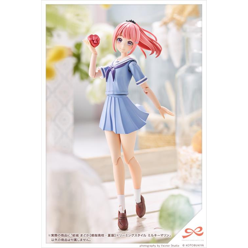 KOTOBUKIYA Plastic Model Kits: Sousai Shoujo Teien - Madoka Yuki High School Summer Clothes (Dreaming Style Milky Marine Ver.) 1/10 Scale Model Kit