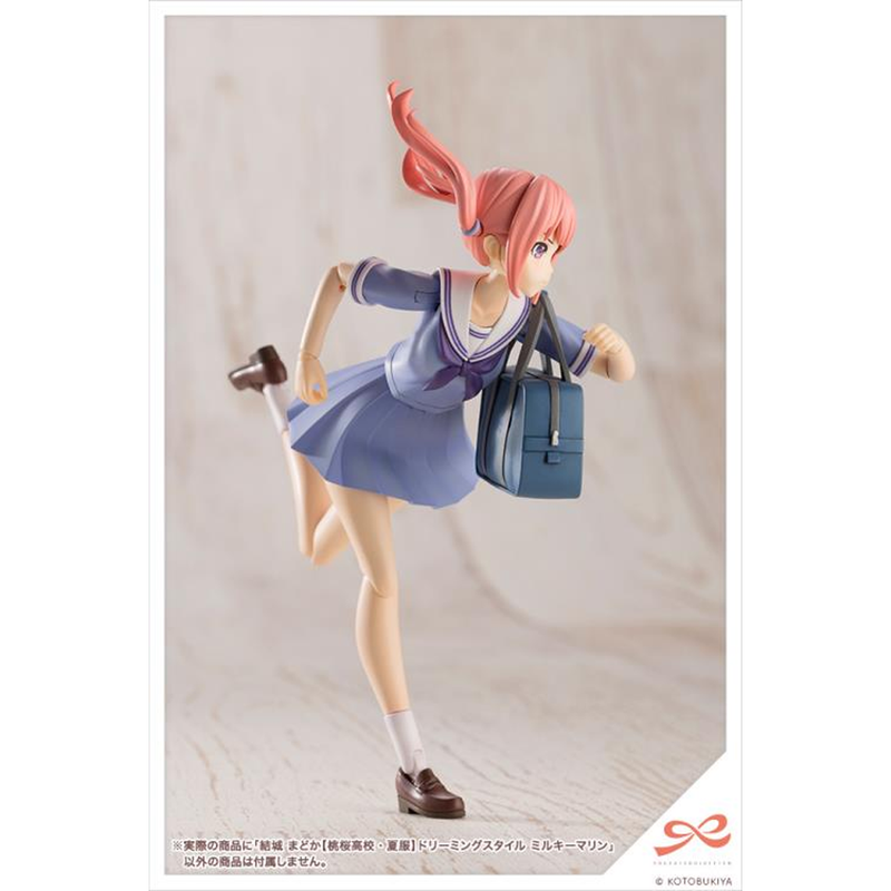 KOTOBUKIYA Plastic Model Kits: Sousai Shoujo Teien - Madoka Yuki High School Summer Clothes (Dreaming Style Milky Marine Ver.) 1/10 Scale Model Kit