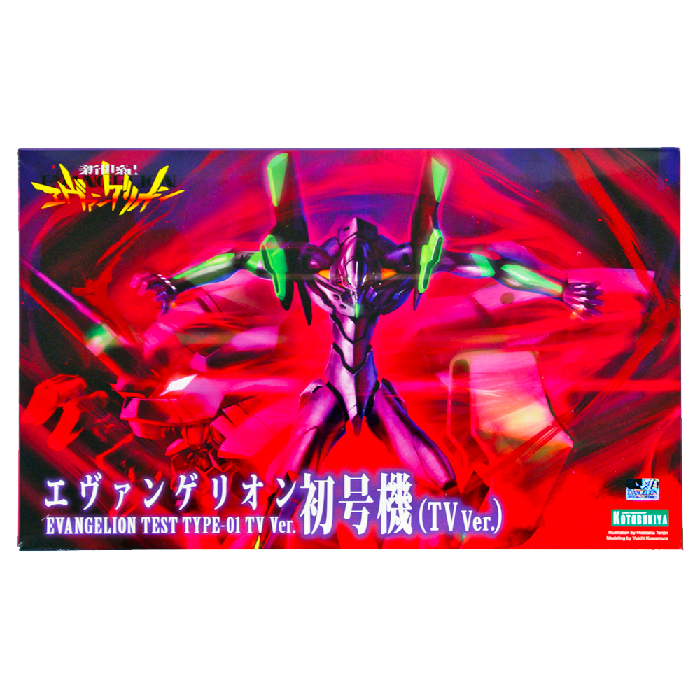 KOTOBUKIYA: Neon Genesis Evangelion - EVA-01 Test Type (TV Ver.) Model Kit