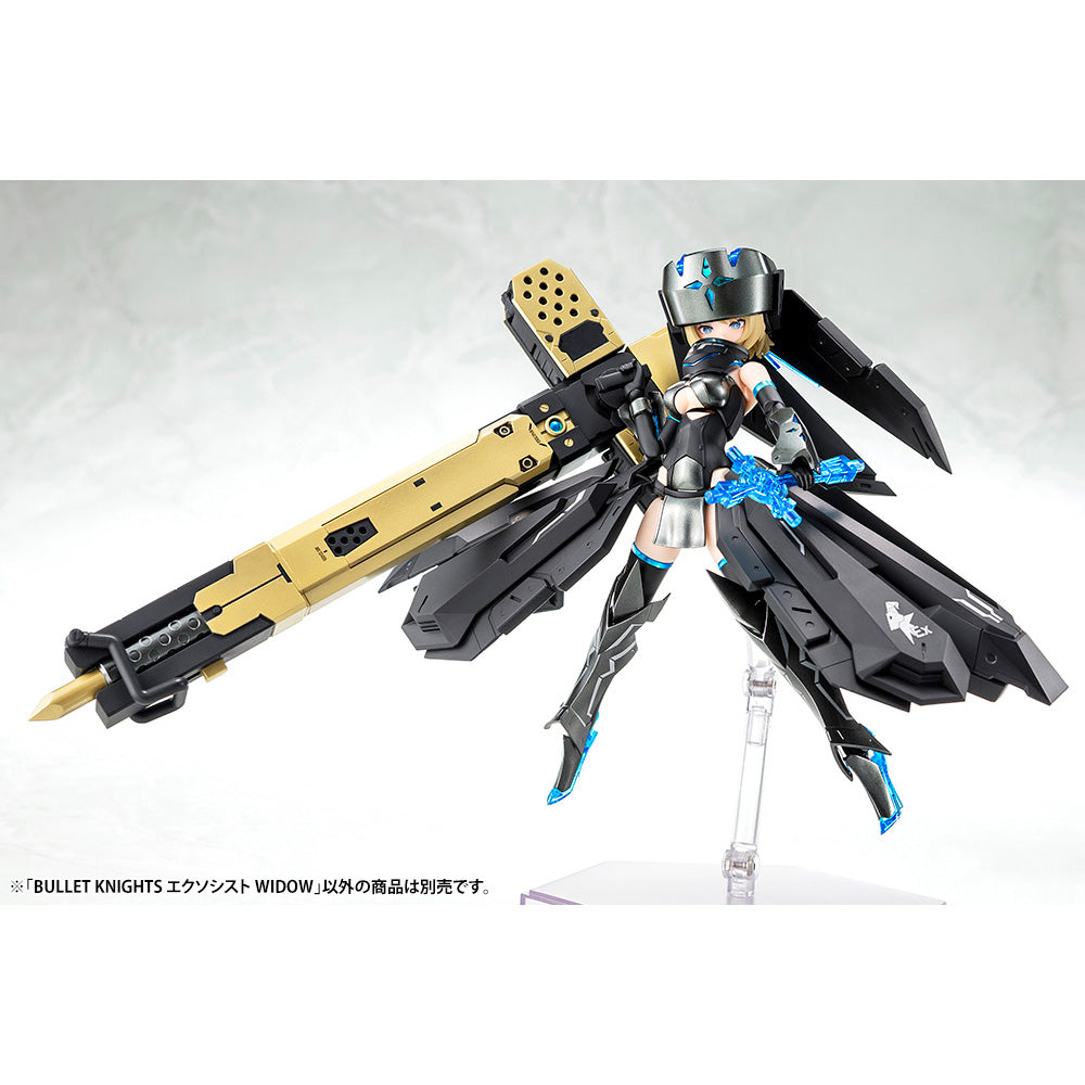 KOTOBUKIYA Plastic Model Kits: Megami Device - Bullet Knights Exorcist Widow