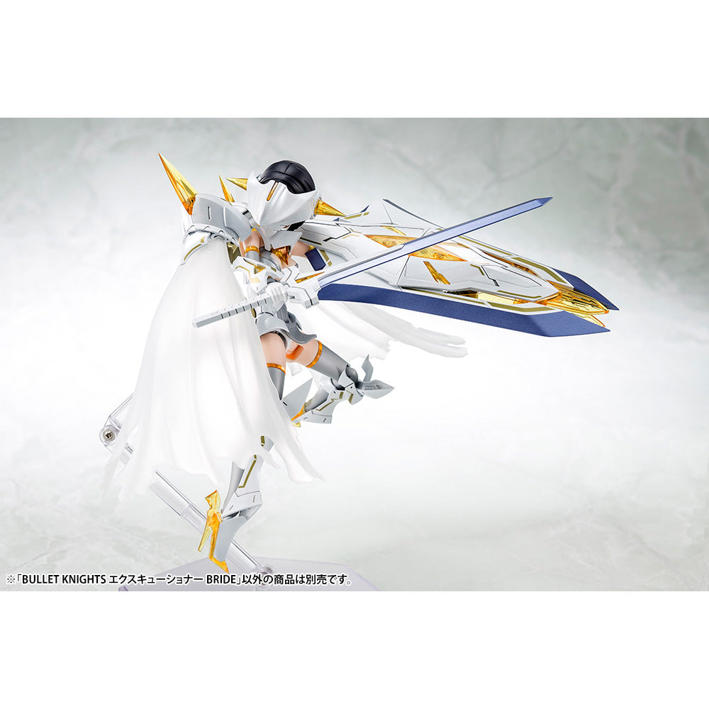 KOTOBUKIYA Plastic Model Kits: Megami Device - Bullet Knights Executioner Bride