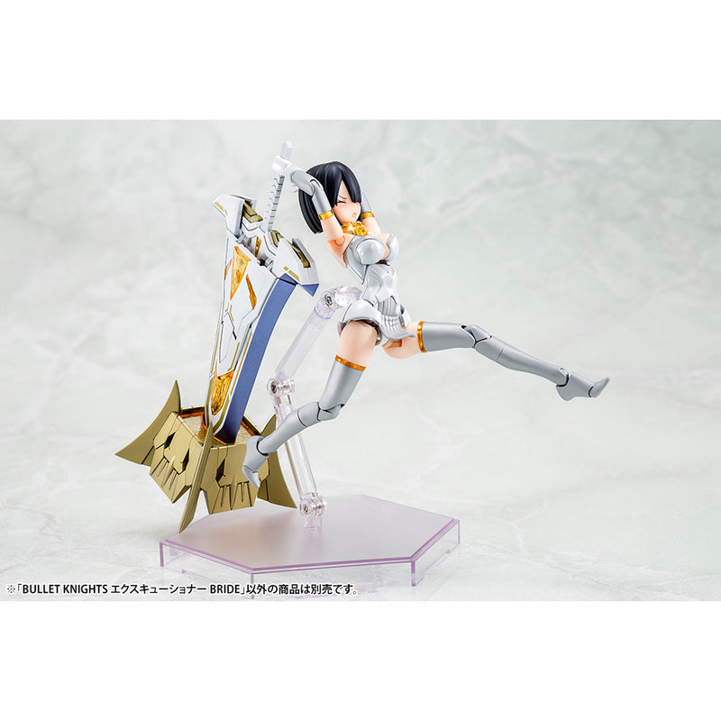 KOTOBUKIYA Plastic Model Kits: Megami Device - Bullet Knights Executioner Bride