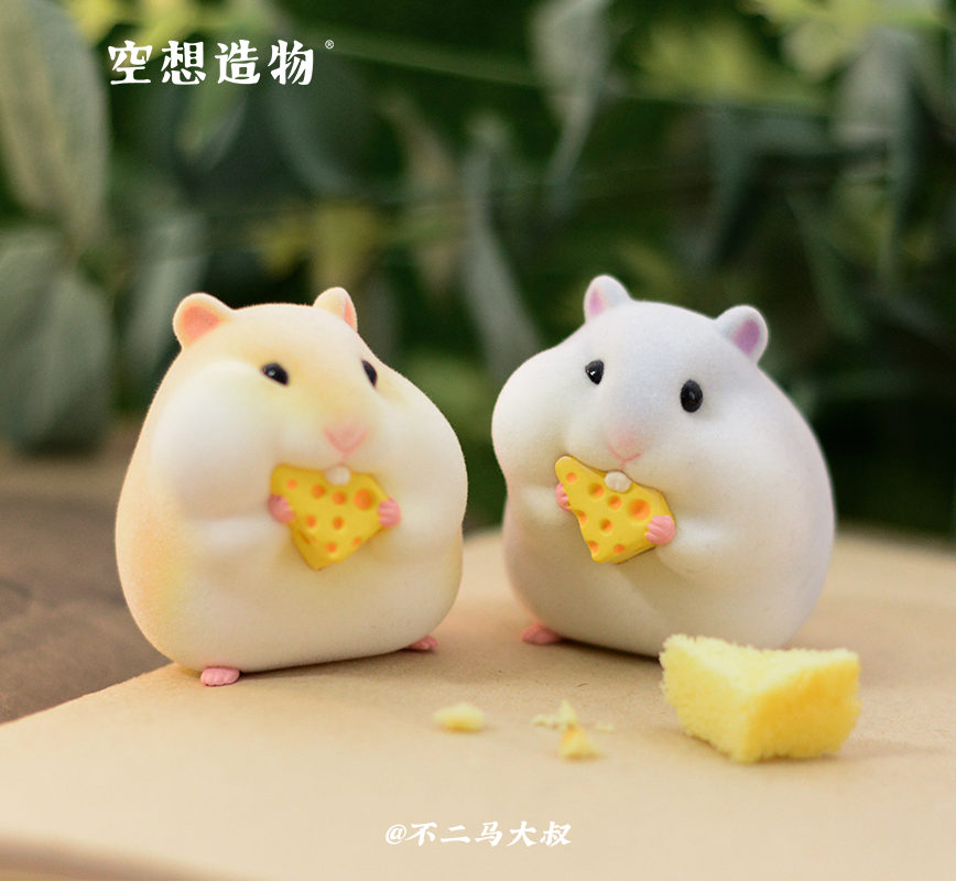 KONGZOO: The Gluttonous Hamsters Series - 1 Blind Box Figure