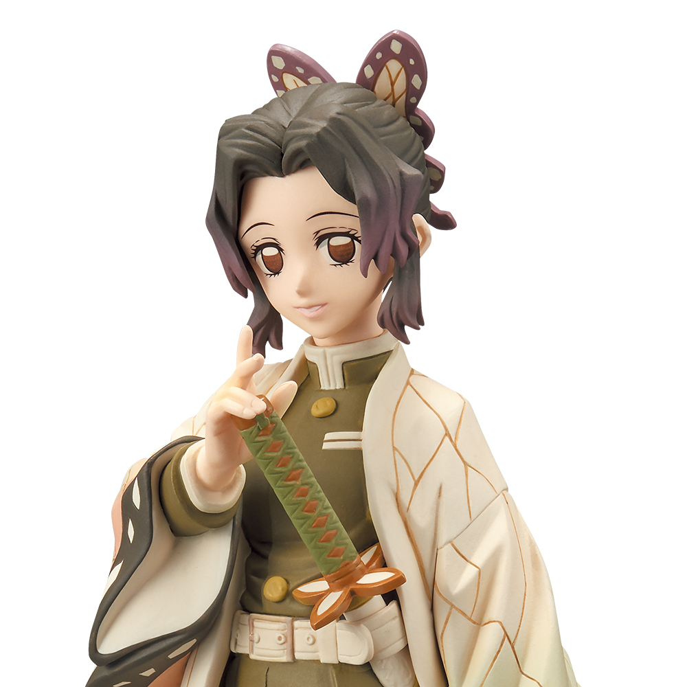 Banpresto: Demon Slayer: Kimetsu no Yaiba - Vol. 10 Shinobu Kocho