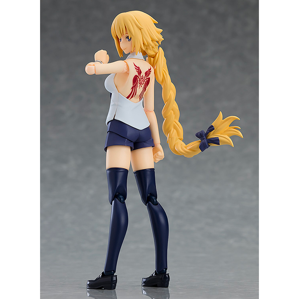 figma: Fate/Apocrypha - Ruler: Casual ver. #466