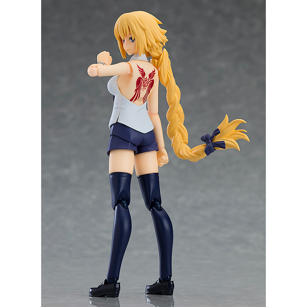 figma: Fate/Apocrypha - Ruler: Casual ver. #466 figma: Fate/Apocrypha - Ruler: Casual ver. #466