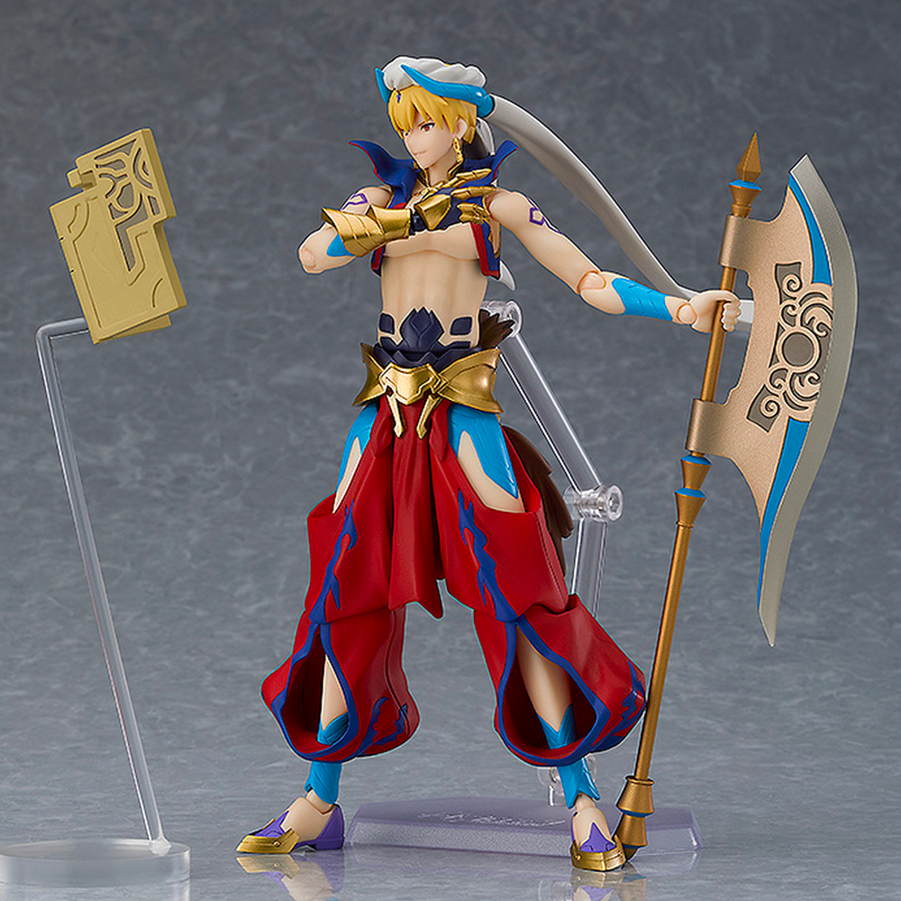 figma: Fate/Grand Order - Gilgamesh #468