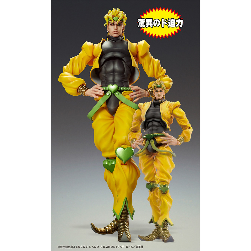 [PRE-ORDER] MediCos: JoJo's Bizarre Adventure - Dio Chozokado BIG Super Action Statue