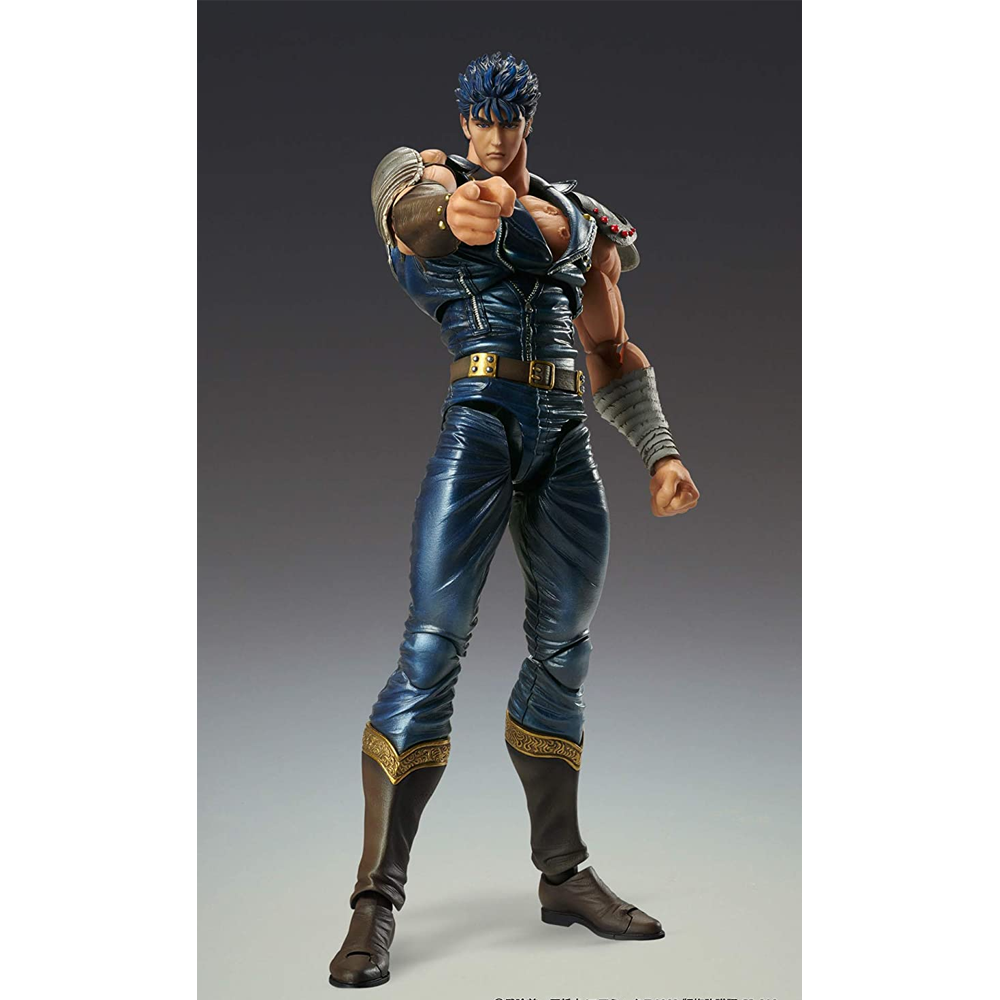 MediCos: Fist of the North Star - Super Action Statue Kenshiro