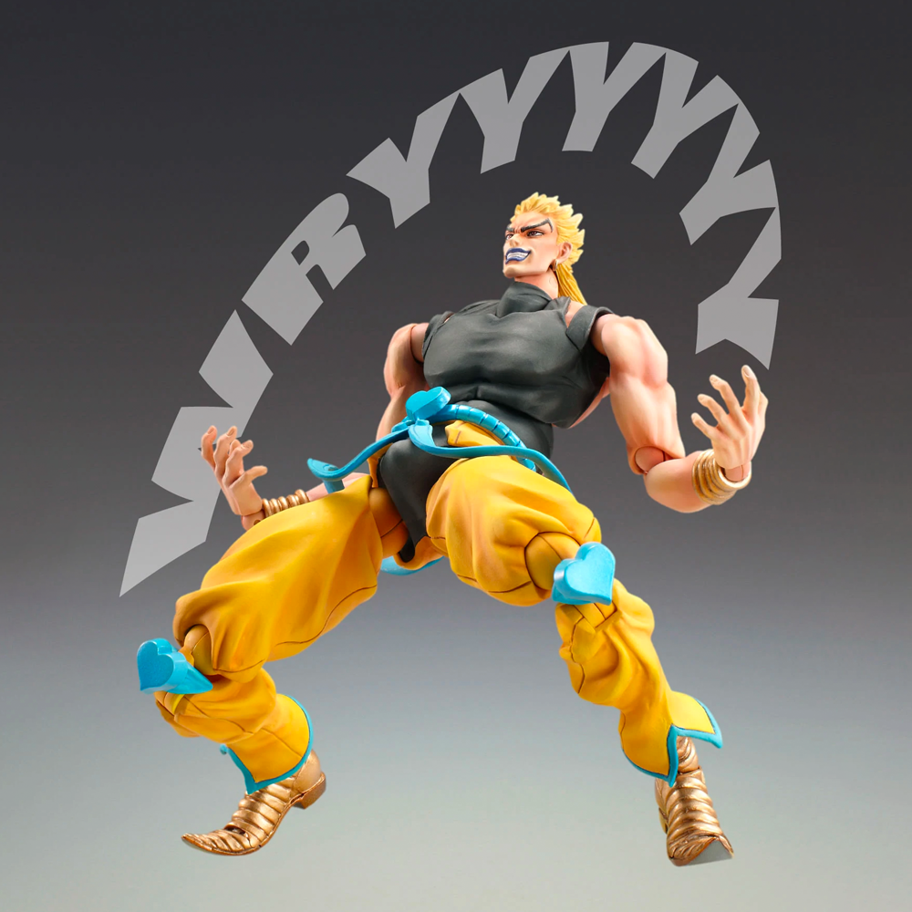 MediCos: JoJo's Bizarre Adventure - Chozokado Dio Awakening Version Action Figure