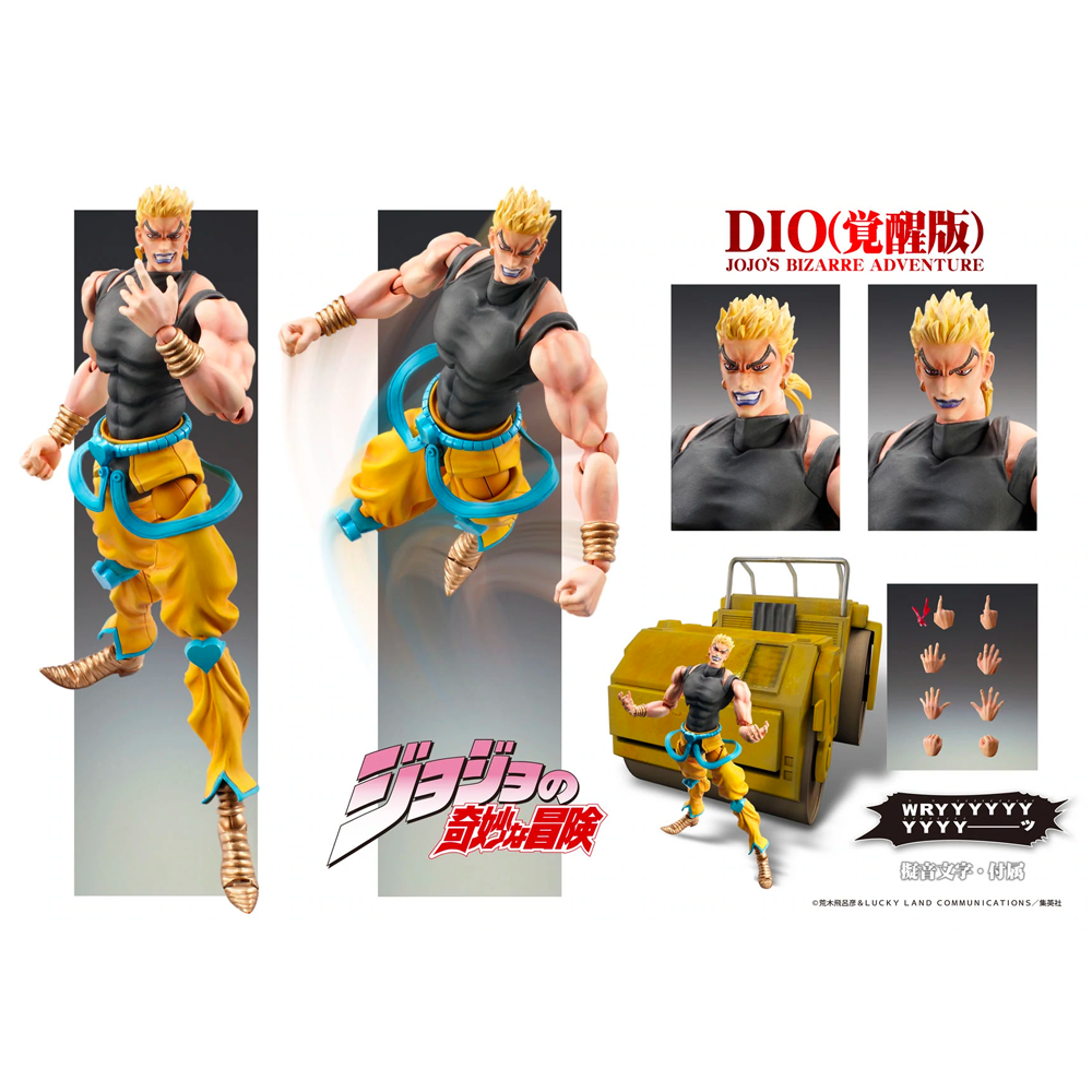 MediCos: JoJo's Bizarre Adventure - Chozokado Dio Awakening Version Action Figure