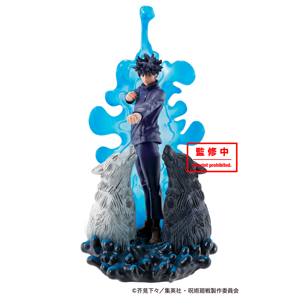 Megahouse: Jujutsu Kaisen - Petitrama Vol.1 Set of 4 Figures