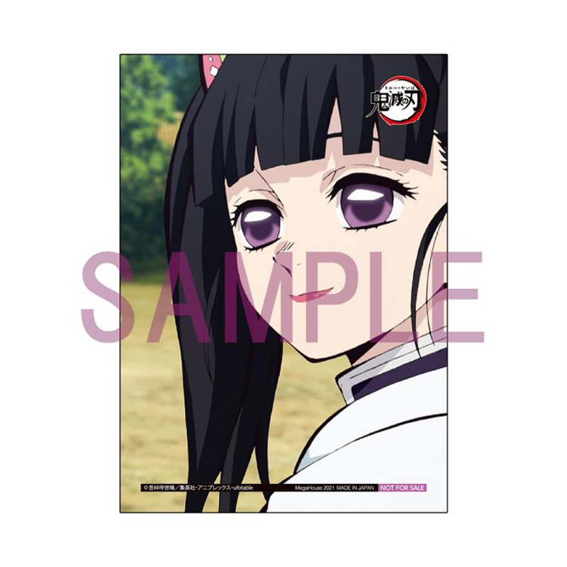 Anime Icons Gifts & Merchandise for Sale