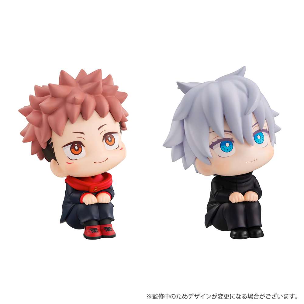 Megahouse: Jujutsu Kaisen - Look Up Series Itadori Yuji and Gojo Satoru Figures (With Gift)