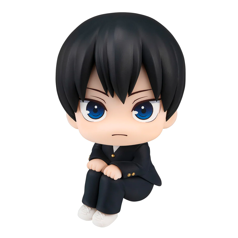 [PRE-ORDER] Megahouse: Haikyuu!! - Look Up Series Tobio Kageyama Figure