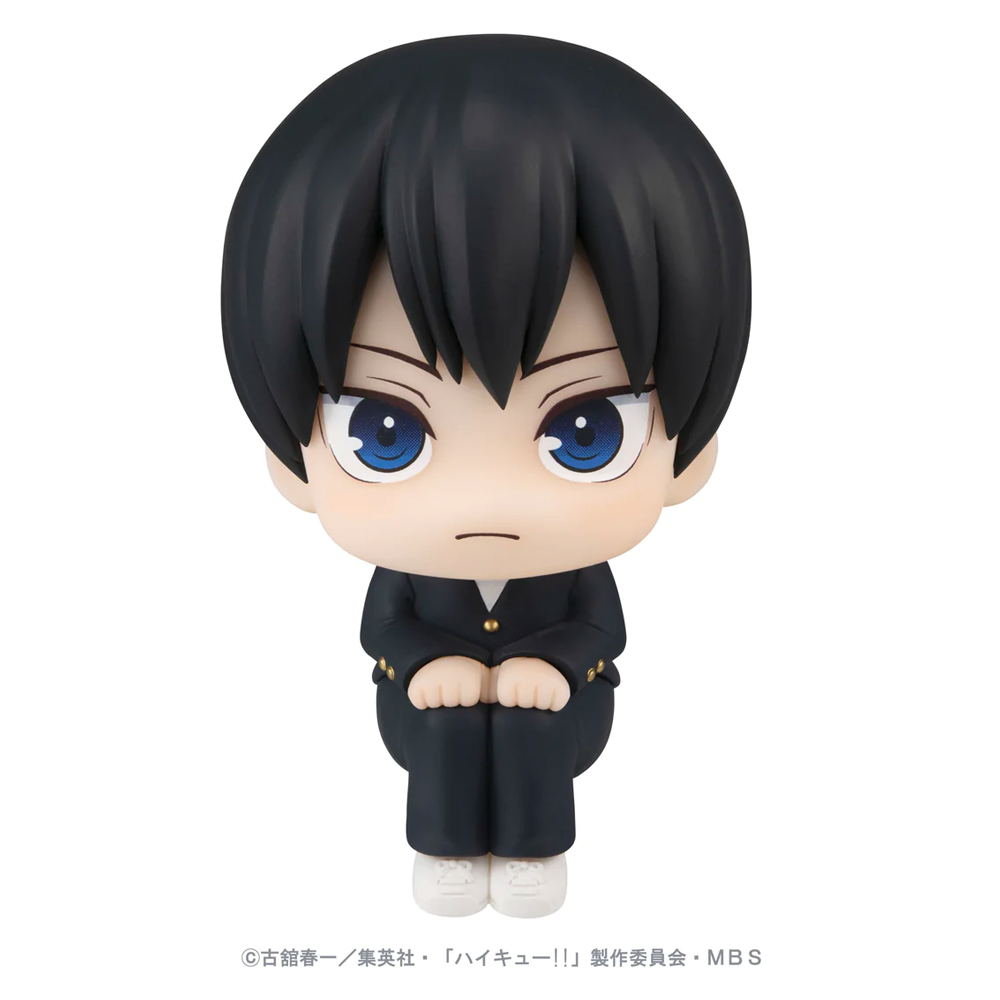 [PRE-ORDER] Megahouse: Haikyuu!! - Look Up Series Tobio Kageyama Figure