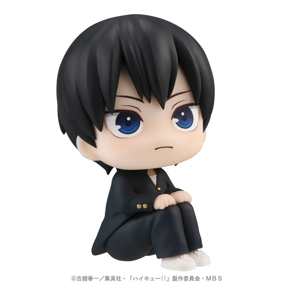 [PRE-ORDER] Megahouse: Haikyuu!! - Look Up Series Tobio Kageyama Figure