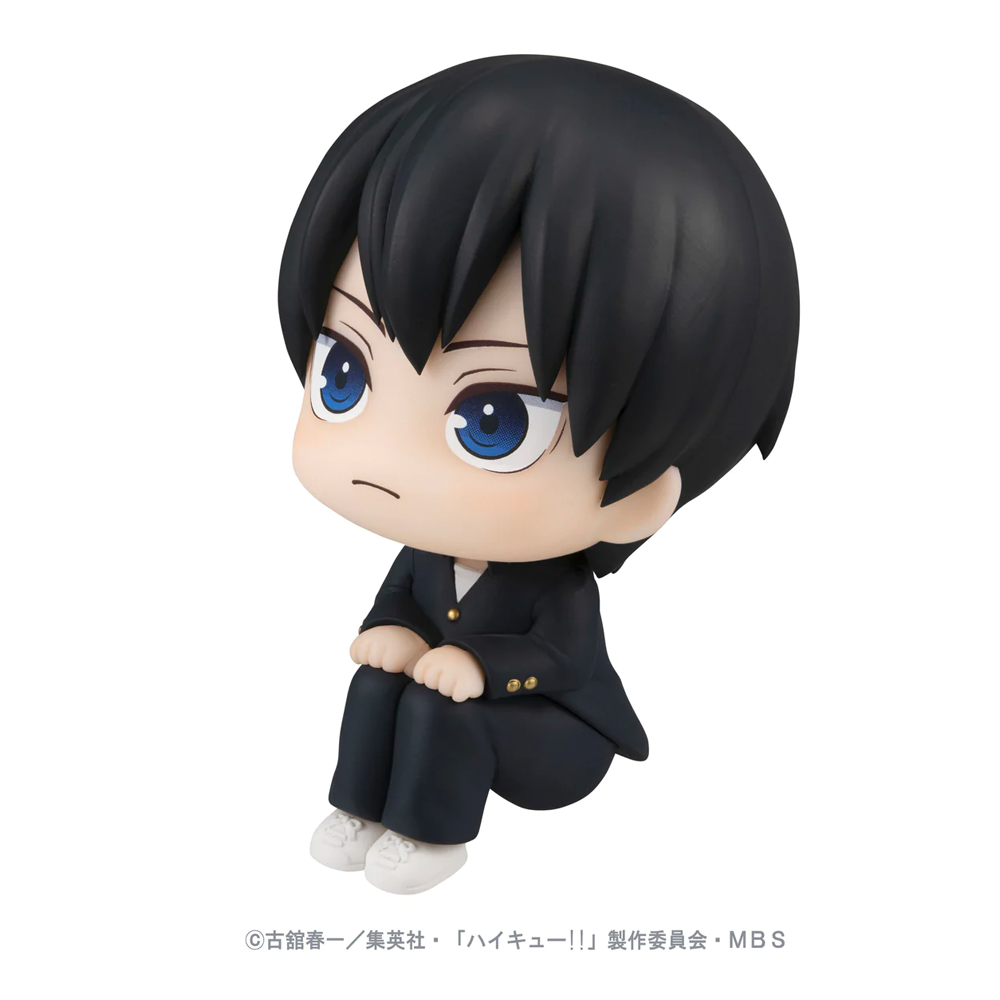 [PRE-ORDER] Megahouse: Haikyuu!! - Look Up Series Tobio Kageyama Figure