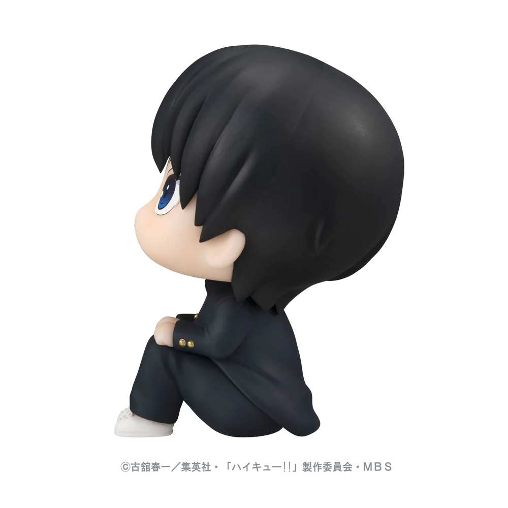 [PRE-ORDER] Megahouse: Haikyuu!! - Look Up Series Tobio Kageyama Figure