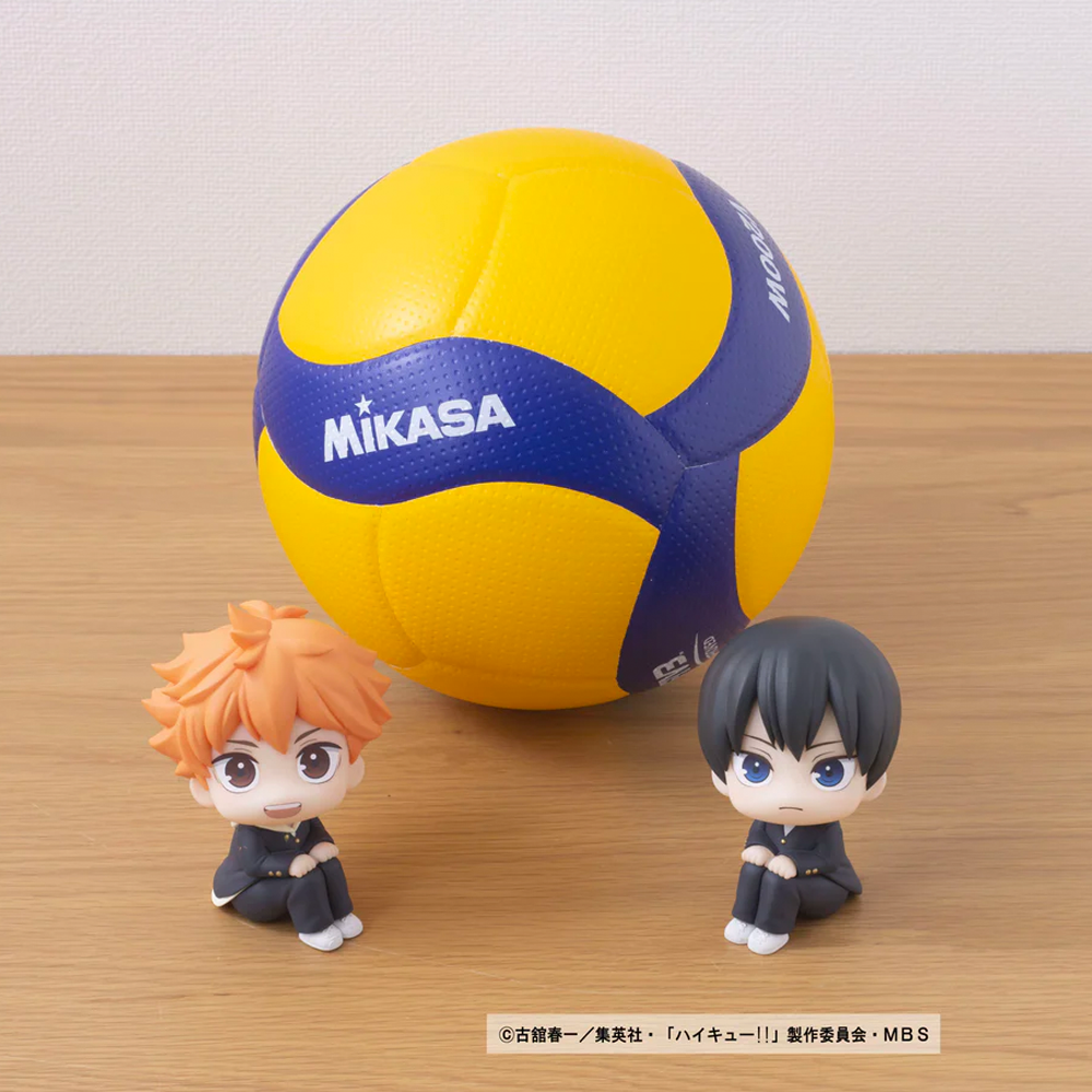 [PRE-ORDER] Megahouse: Haikyuu!! - Look Up Series Tobio Kageyama Figure