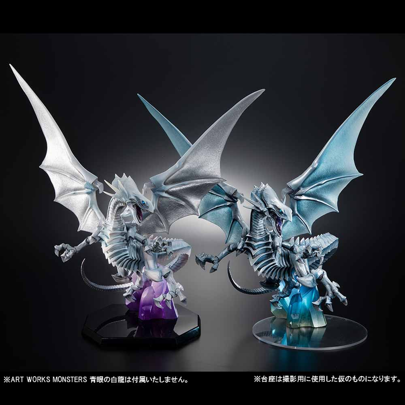 [PRE-ORDER] MegaHouse: Art Works Monsters: Yu-Gi-Oh! Duel Monsters - Blue Eyes White Dragon (Holographic Edition)