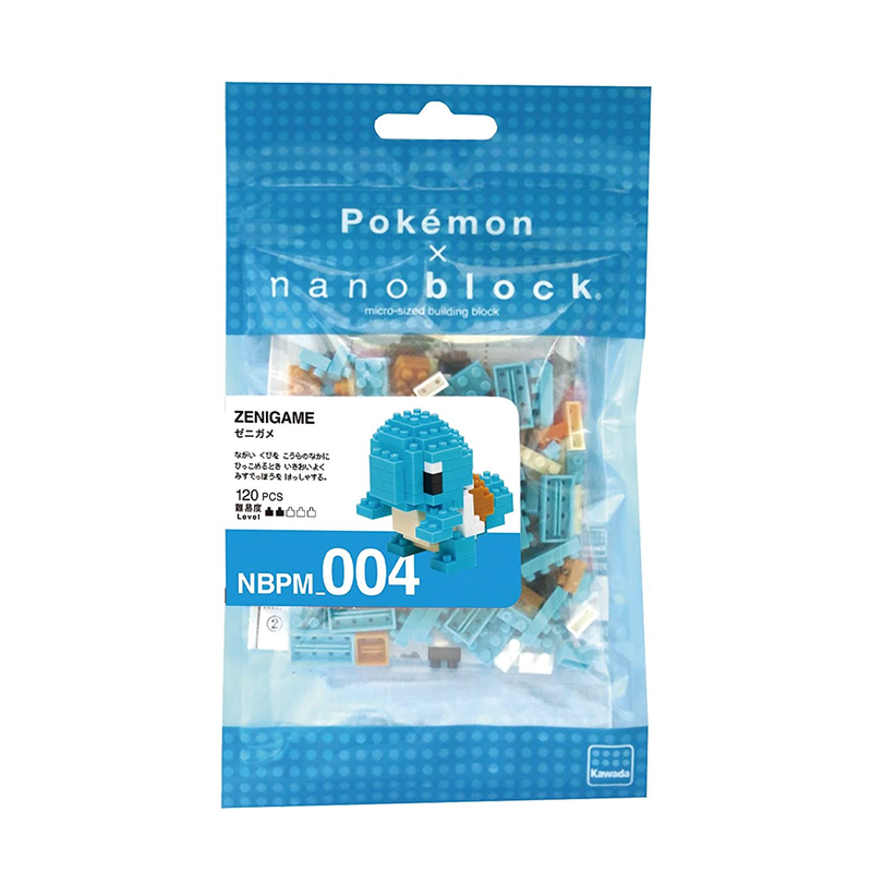 Nanoblock: Pokémon Series - Squirtle