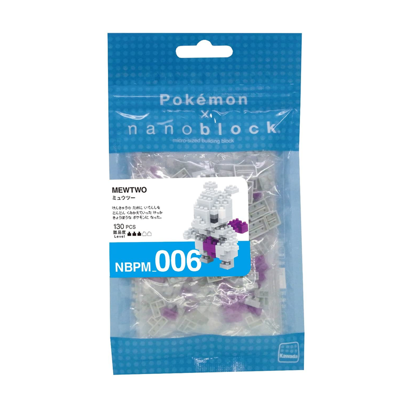 Nanoblock: Pokémon Series - Mewtwo