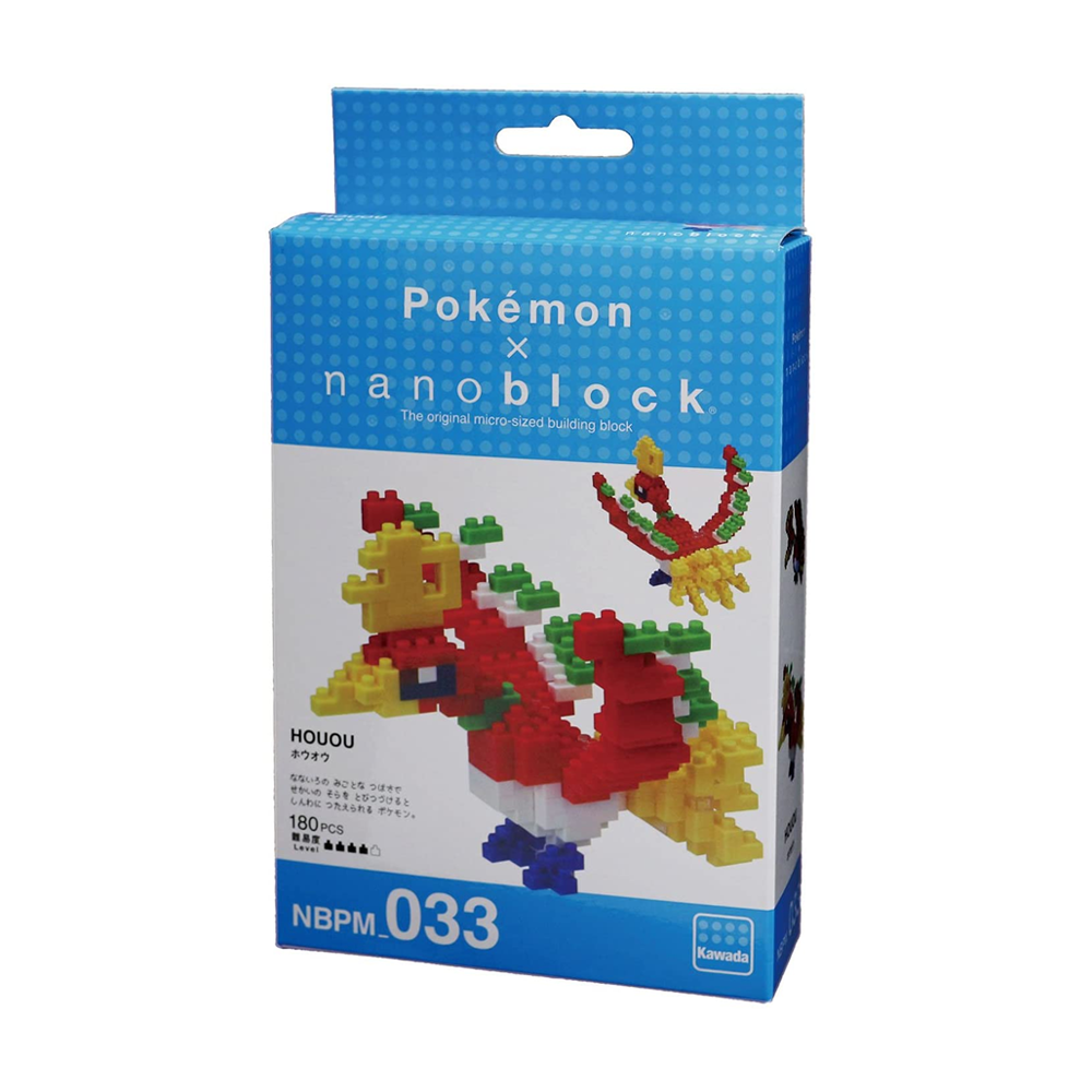 Nanoblock: Pokémon Series - Ho-Oh