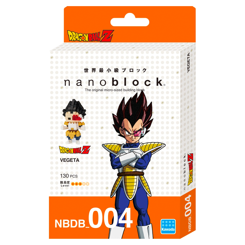 Nanoblock: Dragon Ball Z - Vegeta
