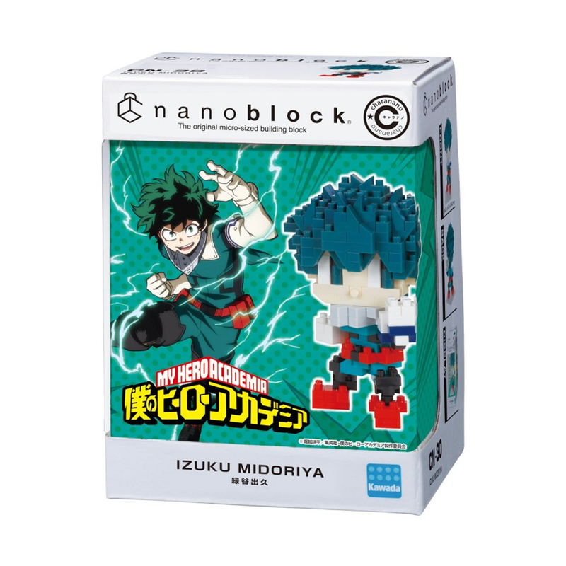 Nanoblock Charanano Series: My Hero Academia - Izuku Midoriya