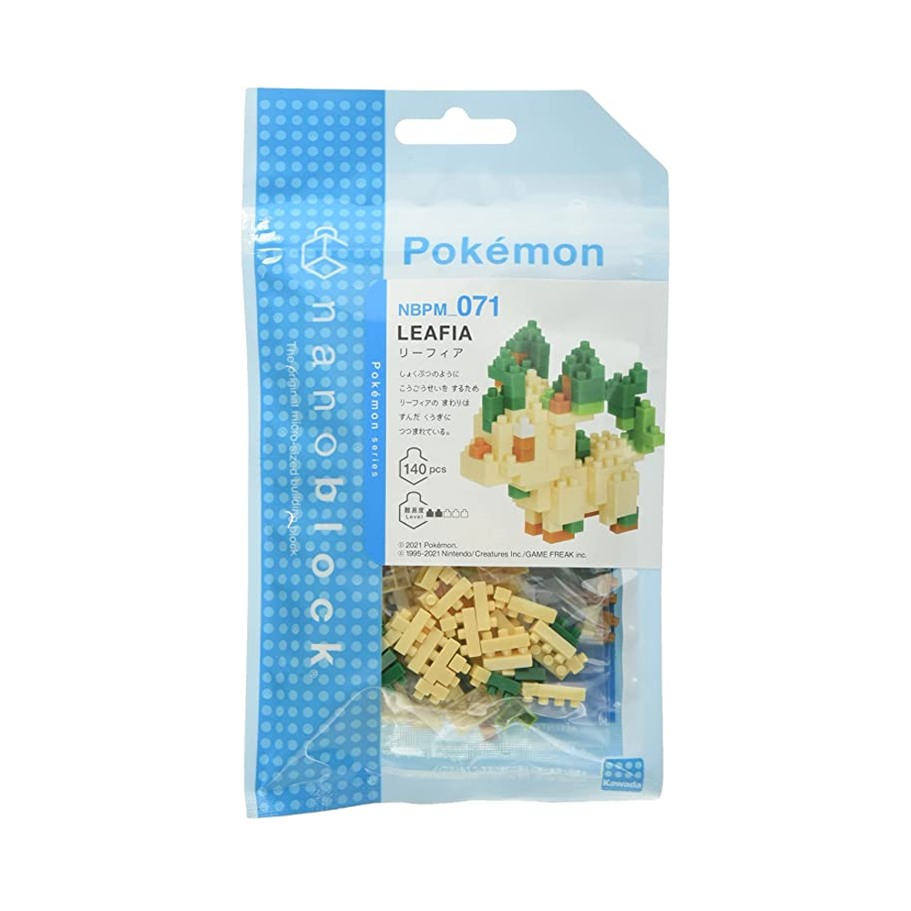 Nanoblock: Pokémon Series - Leafeon