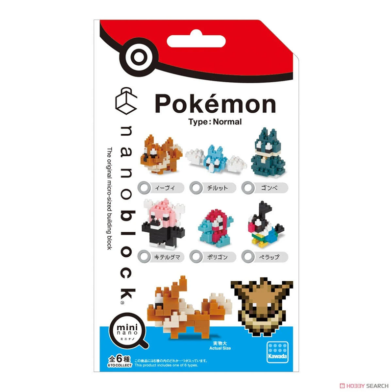 Nanoblock: Mininano Series: Pokemon (Normal Type) Set 1 Box of 6