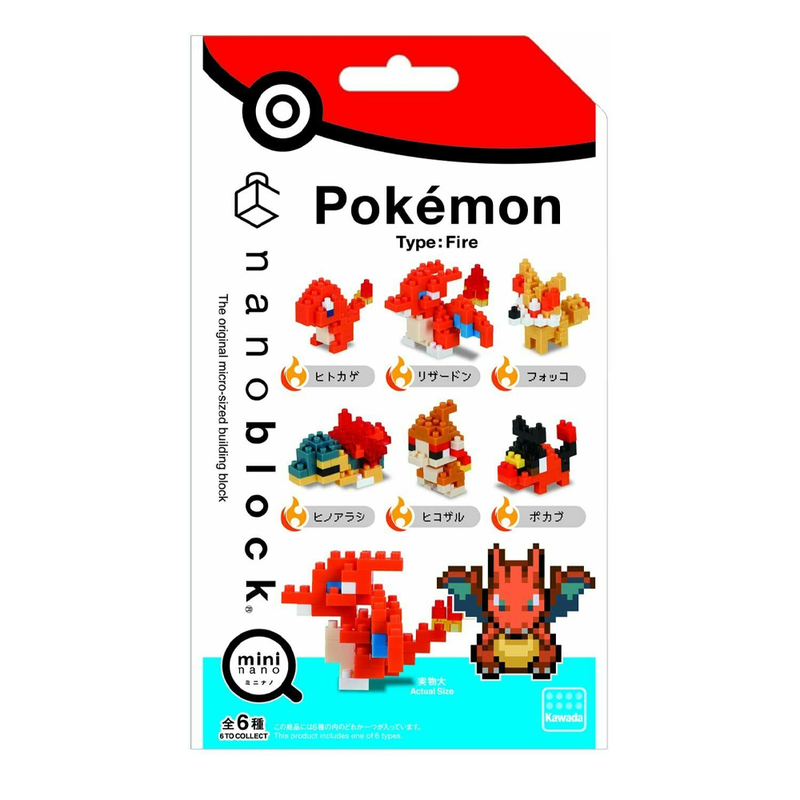 Nanoblock: Mininano Series: Pokemon (Fire Type) Set 1 Box of 6