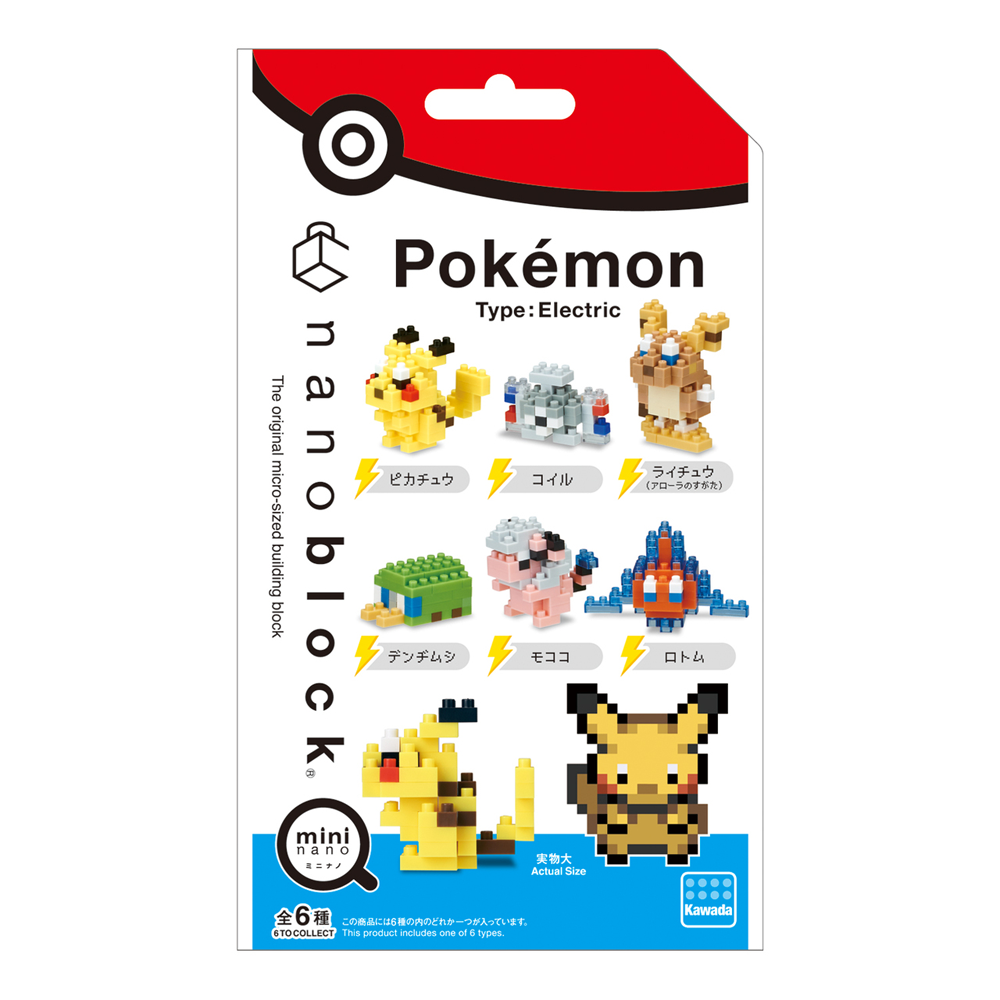 Nanoblock: Mininano Series: Pokemon (Electric Type) Set 1 Box of 6