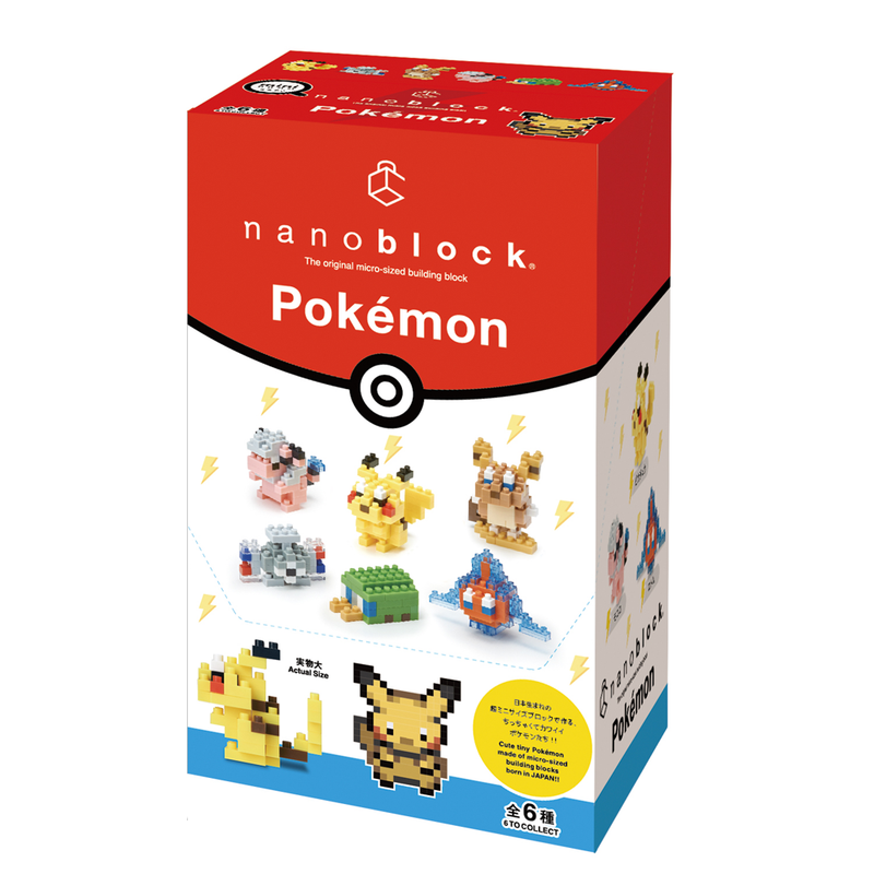 Nanoblock: Mininano Series: Pokemon (Electric Type) Set 1 Box of 6