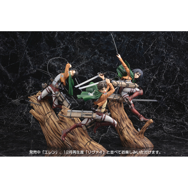 KOTOBUKIYA ARTFX J: Attack on Titan - Mikasa Ackerman Renewal Package Ver. 1/7 Scale Figure
