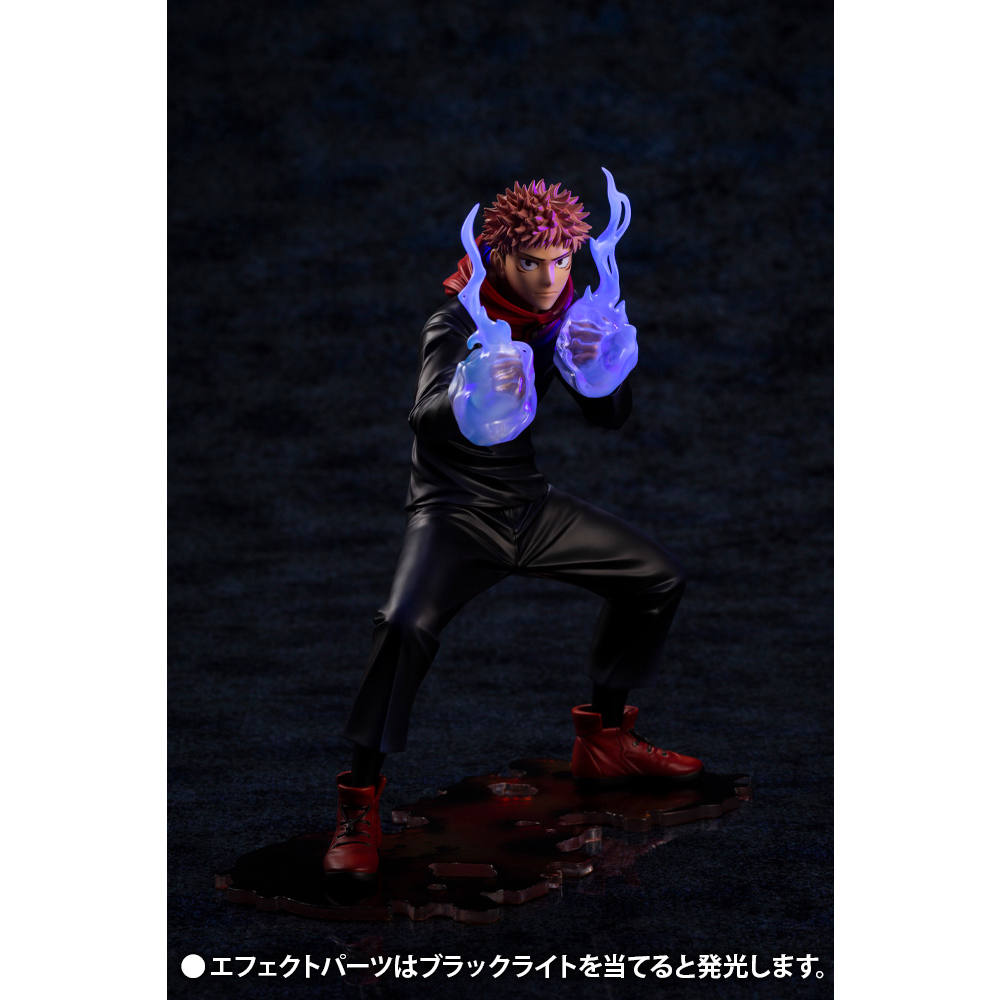 KOTOBUKIYA ARTFX J: Jujutsu Kaisen - Yuji Itadori