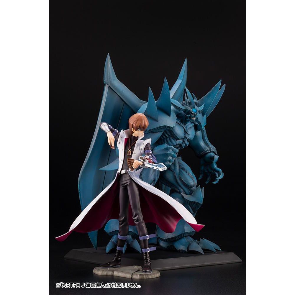 KOTOBUKIYA: Yu-Gi-Oh! - Obelisk The Tormentor Egyptian God Statue