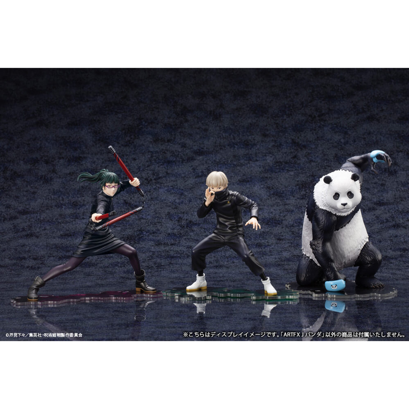[PRE-ORDER] KOTOBUKIYA ARTFX J: Jujutsu Kaisen - Panda 1/8 Scale Figure