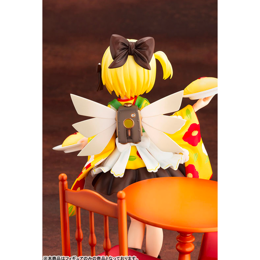 [PRE-ORDER] KOTOBUKIYA: Prima Doll - Gekka 1/7 Scale Figure