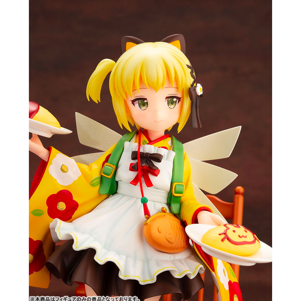 [PRE-ORDER] KOTOBUKIYA: Prima Doll - Gekka 1/7 Scale Figure