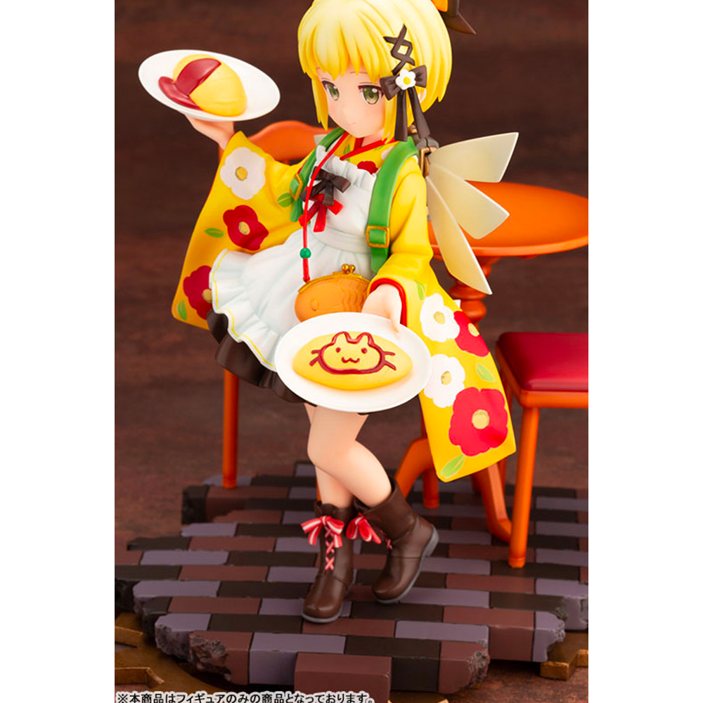 [PRE-ORDER] KOTOBUKIYA: Prima Doll - Gekka 1/7 Scale Figure