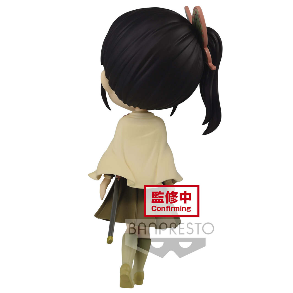 Banpresto Q Posket: Demon Slayer: Kimetsu no Yaiba - Kanao Tsuyuri (Ver. B)