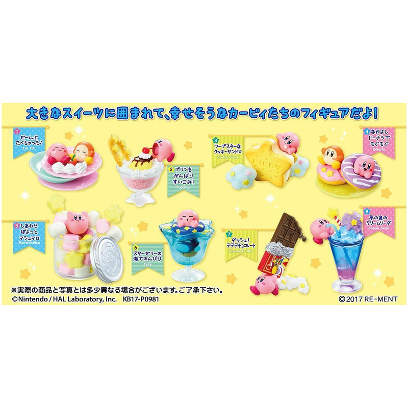 Re-Ment: Kirby's Twinkle Sweets Time - 1 Blind Box Figure