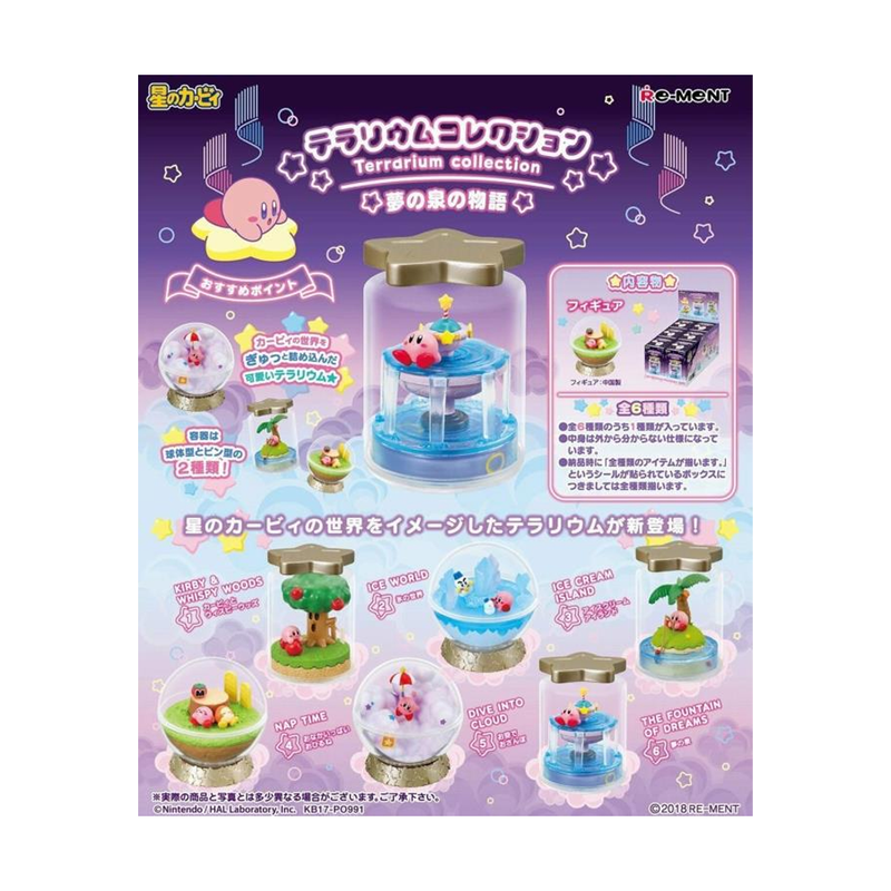 Re-Ment: Kirby's Terrarium Collection Fountain of Dreams Story - 1 Blind Box Figure