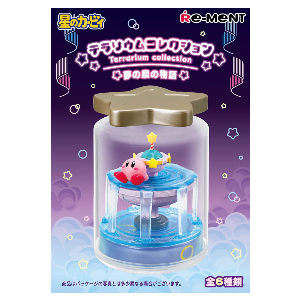 Re-Ment: Kirby's Terrarium Collection Fountain of Dreams Story - 1 Blind Box Figure