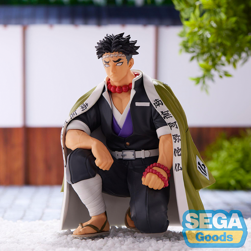 Demon Slayer: Kimetsu no Yaiba Figure vol.17(A:Gyomei Himejima Demon Slayer: Kimetsu no Yaiba Figure vol.17(A:Gyomei Himejima