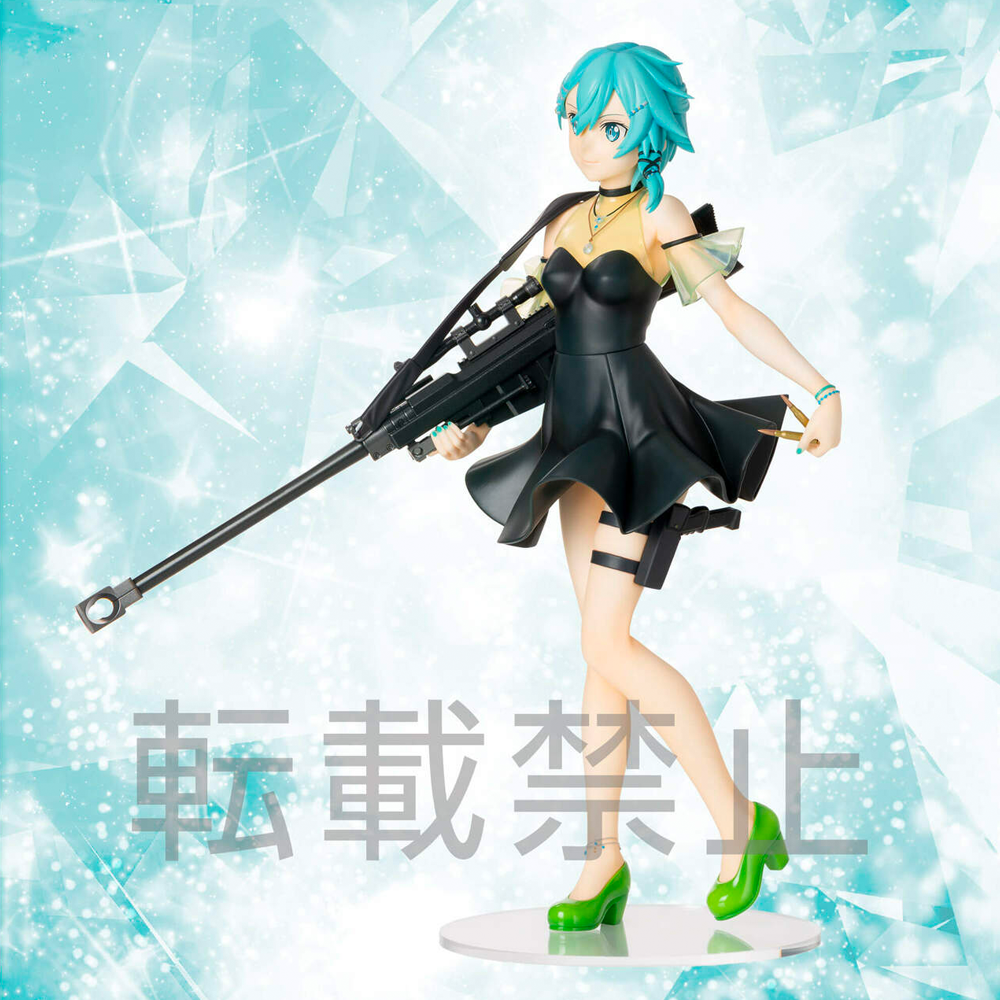 SEGA: Sword Art Online: Alicization - Sinon (Ex-Chronicle) Limited Premium Figure