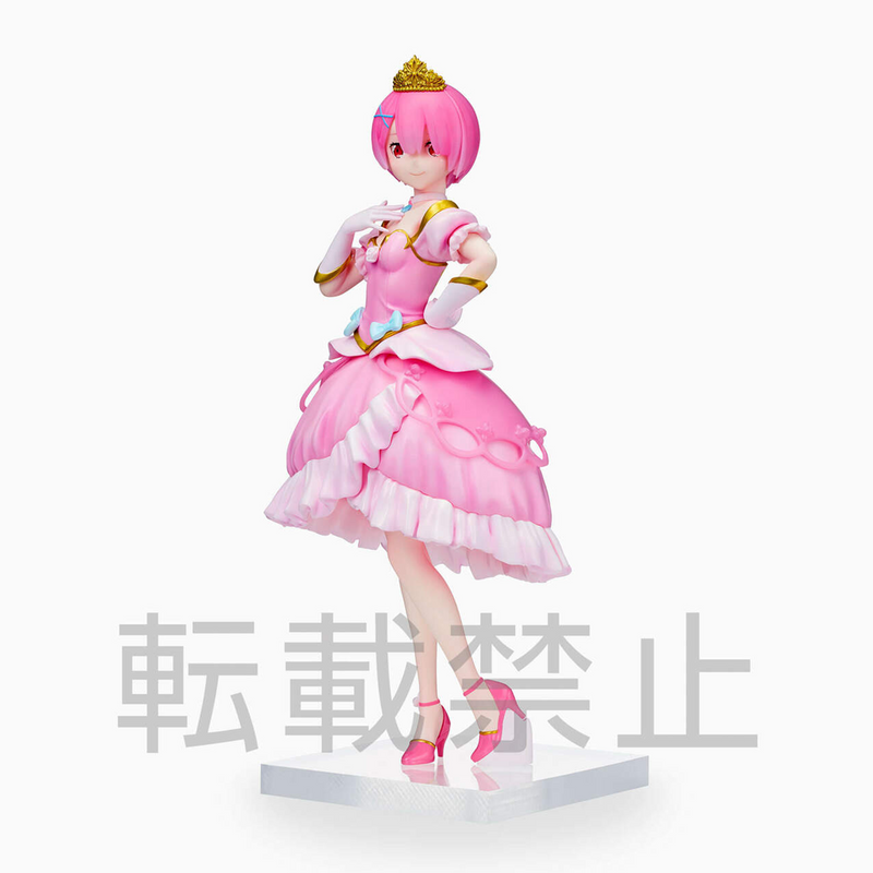 SEGA: Re:Zero Starting Life in Another World - Ram (Pretty Princess Version) Super Premium Figure